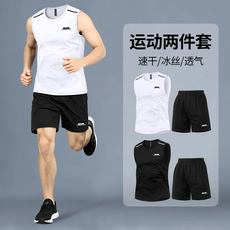 Sports Equipment For Running - Fitness set Heren zomer ijszijde snel