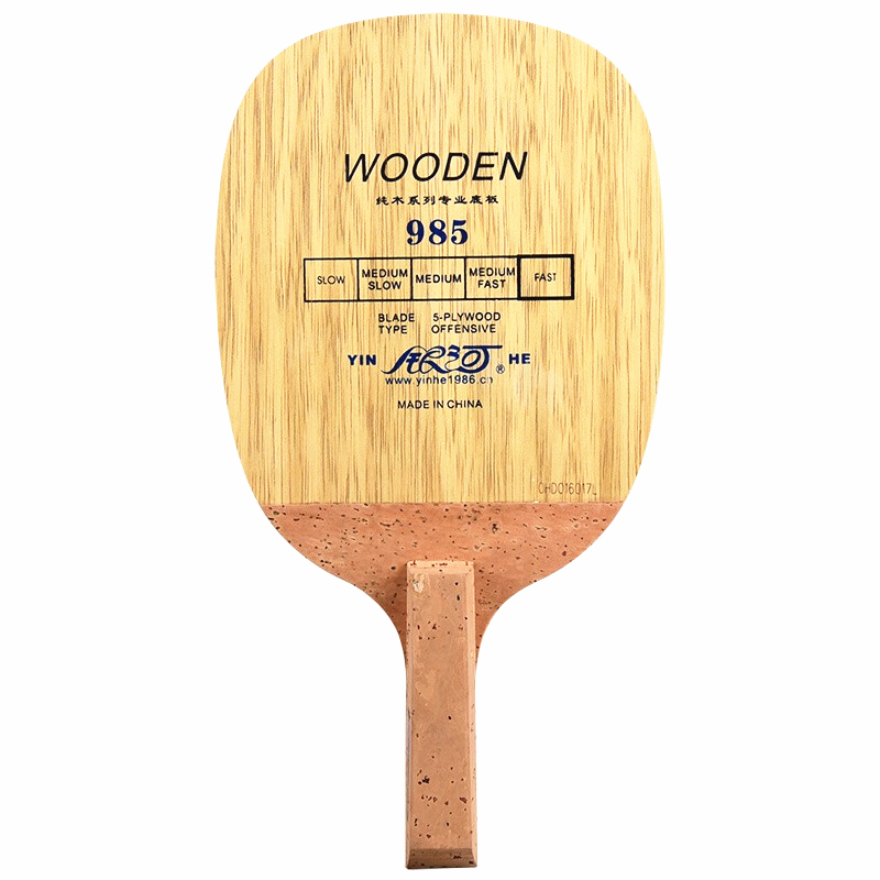Cricket Bat Tape Ball - YINHE 985 Tafeltennisblad (5 Ply Wood