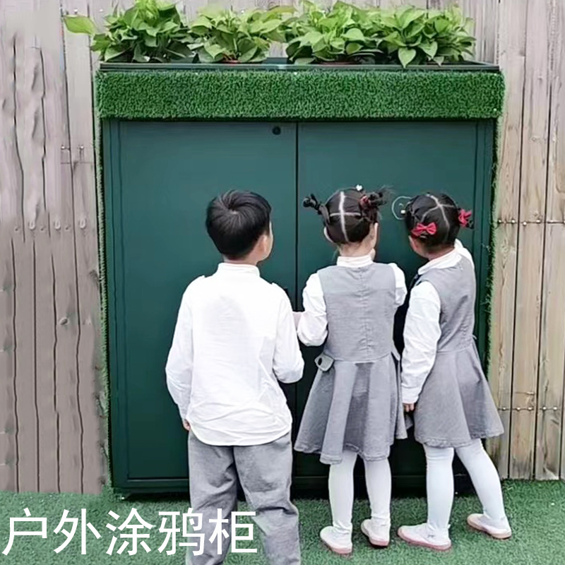 Kleuterschool outdoor graffiti - Sports Equipment Locker recensie en prijs