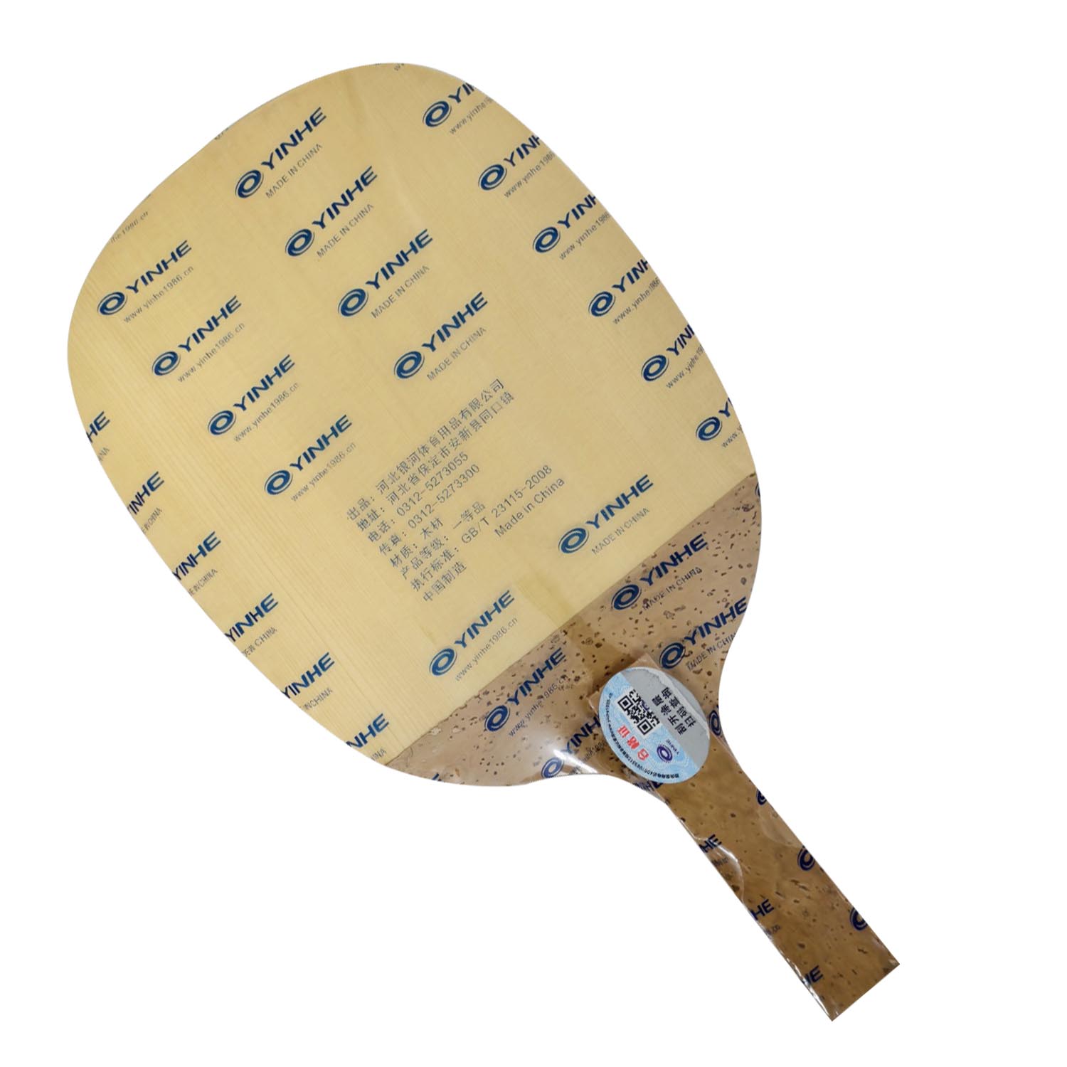 Yinhe 982 Hinoki (1-laags Stev - Cricket Bat Tape Ball recensie en prijs