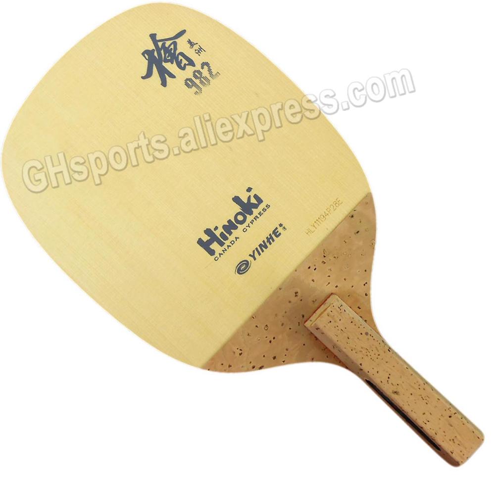 Yinhe 982 Hinoki (1-laags Stev - Cricket Bat Tape Ball recensie en prijs