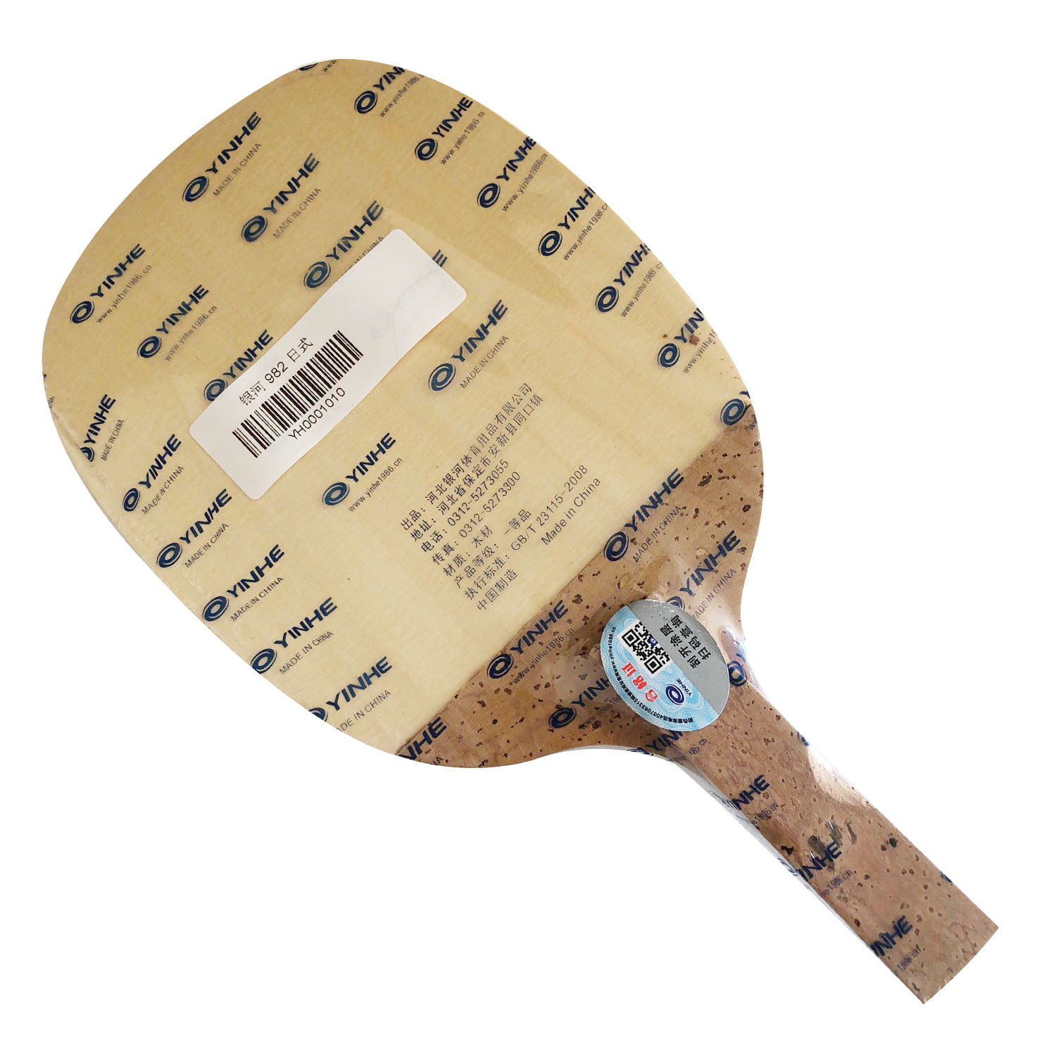 Yinhe 982 Hinoki (1-laags Stev - Cricket Bat Tape Ball recensie en prijs
