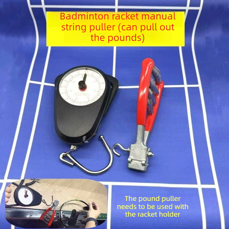Professionele vierveerstartcli - Sports Equipment That Starts With A recensie en prijs