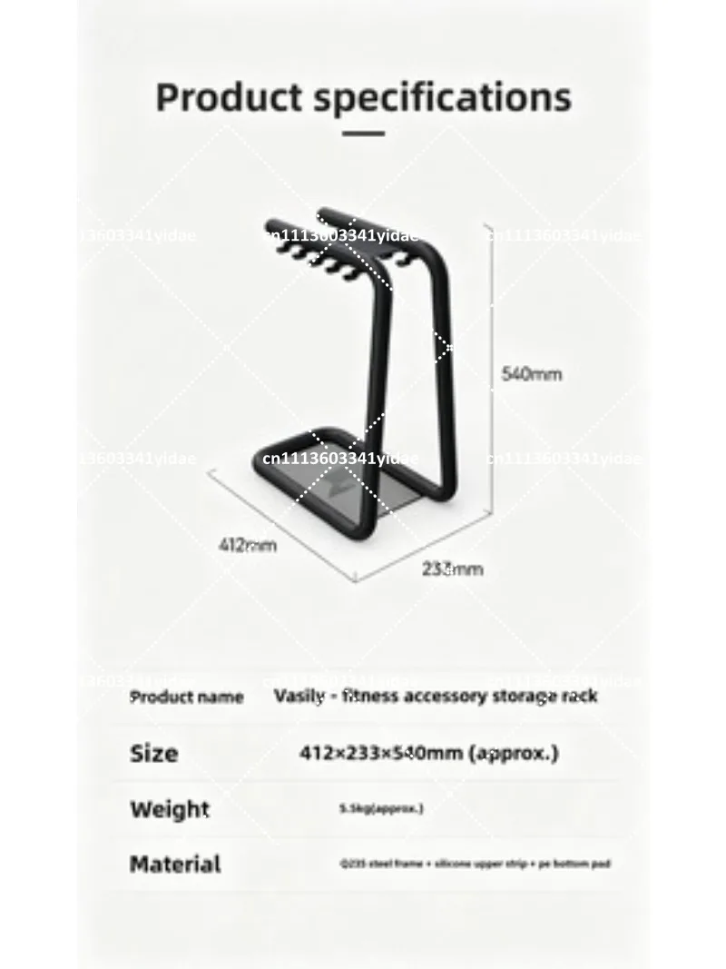 RVS-opbergrek voor squats, ban - Sports Equipment Rack recensie en prijs