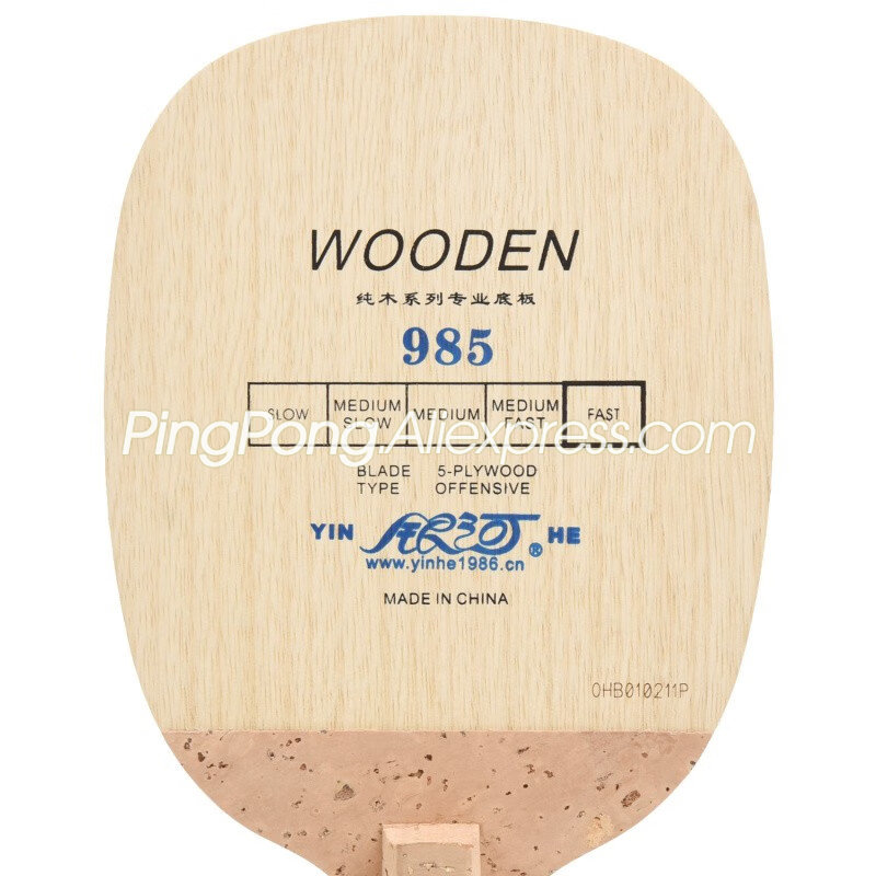 Originele Yinhe 985 Tafeltenni - Cricket Bat Tape Ball recensie en prijs