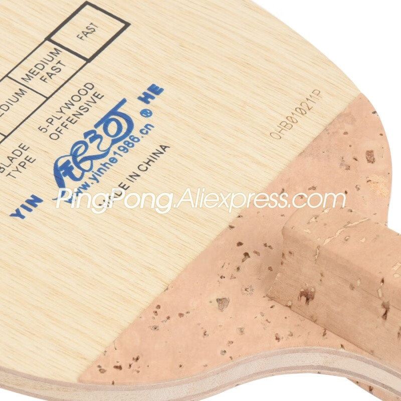 Originele Yinhe 985 Tafeltenni - Cricket Bat Tape Ball recensie en prijs