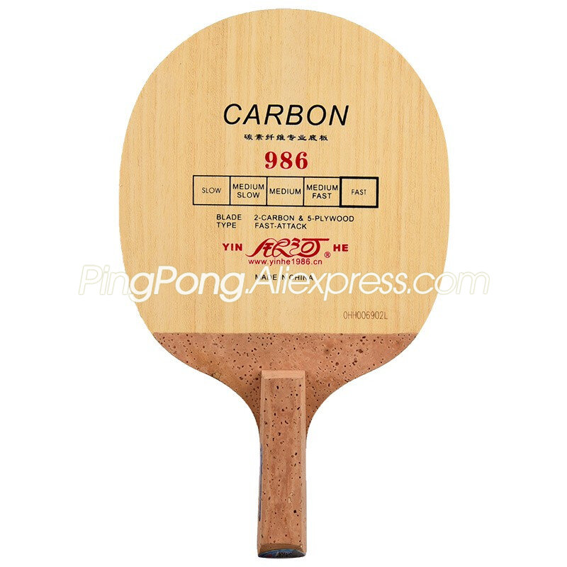Originele YINHE 986 Carbon Taf - Cricket Bat Tape Ball recensie en prijs