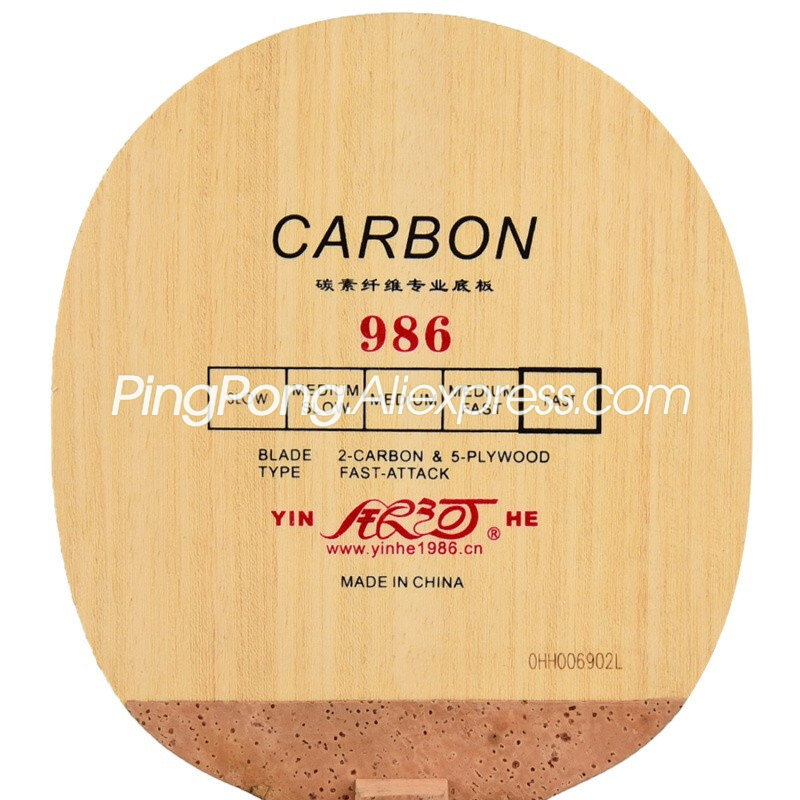 Originele YINHE 986 Carbon Taf - Cricket Bat Tape Ball recensie en prijs