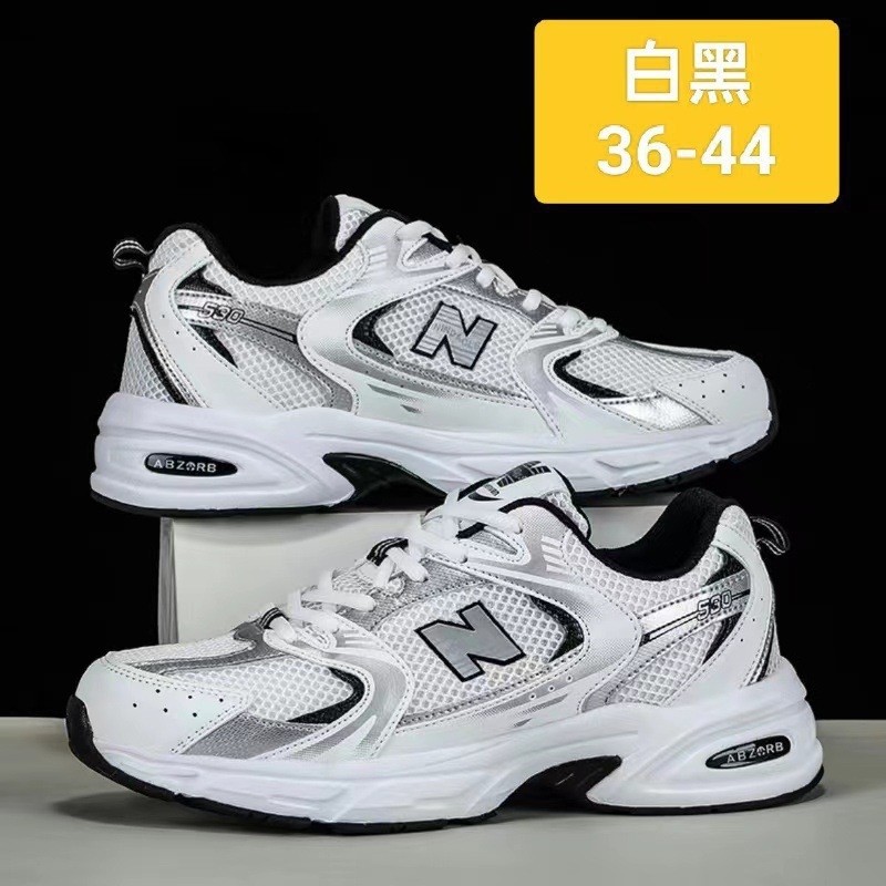 Nieuwe stijlvolle ademende mes - Sports Equipment For Running recensie en prijs
