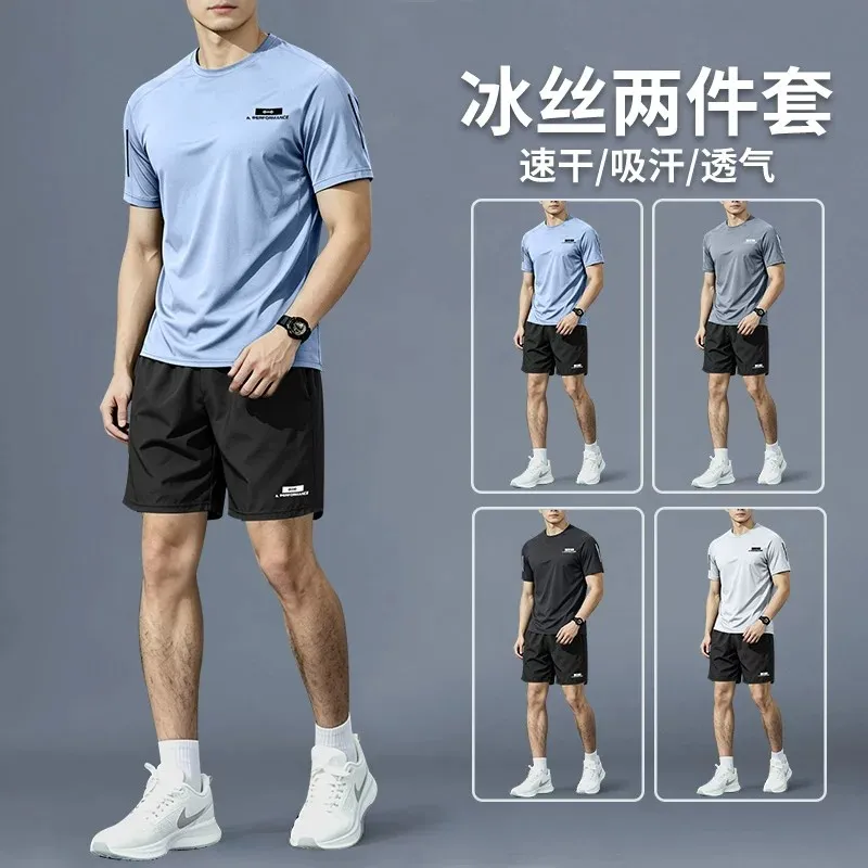 Sportpak voor heren - zomerhar - Sports Equipment For Running recensie en prijs